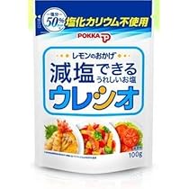 ⑤liz911 さま専用 減塩5袋 ⑤liz911 さま専用 減塩5袋 楽天市場】茅乃舎だし 減塩 5袋の通販
